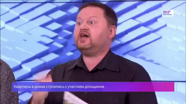 250 смотреть онлайн