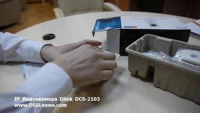 Бюджетная IP видеокамера D-Link DCS-2103 смотреть онлайн