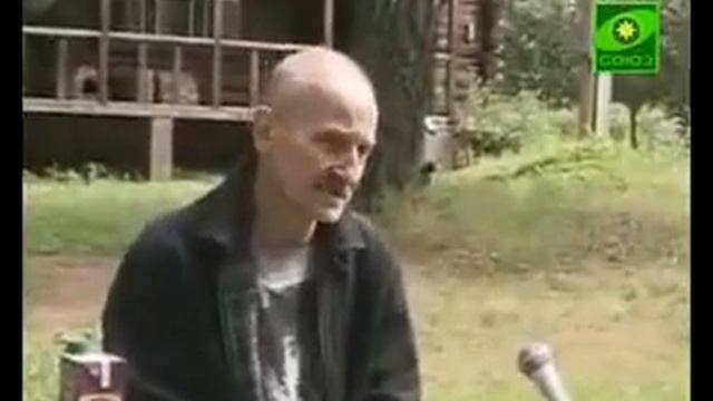 Мне до вас дела нет. У меня времени для этого нет. Петр Мамонов.