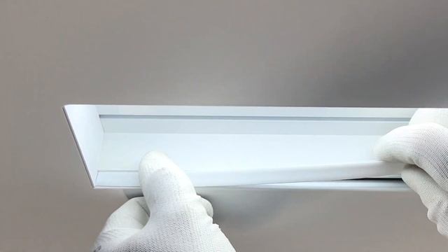 Установка торцевой заглушки, вставки и рассеивателя в карнизный профиль Flexy GARDINA2 05 смотреть онлайн