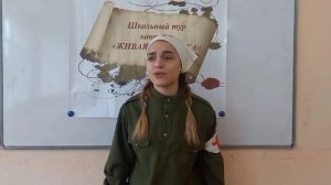 Живая классика. Елена Пономаренко "Леночка"