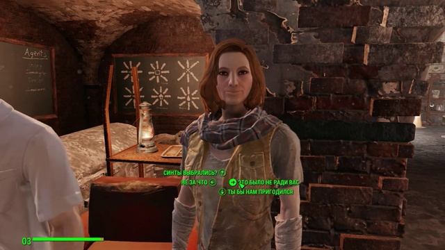 Прохождение Fallout 4 : Конец притворства #18 смотреть онлайн