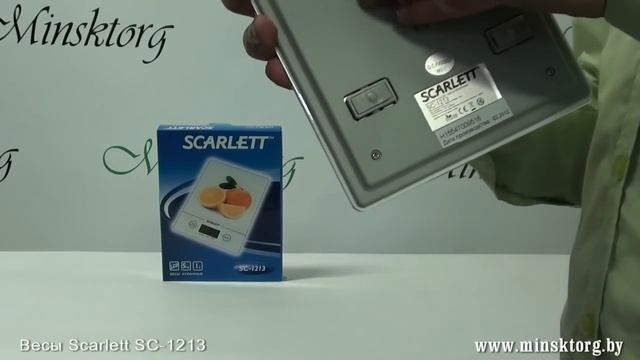 Весы кухонные электронные SCARLETT SC 1213 смотреть онлайн