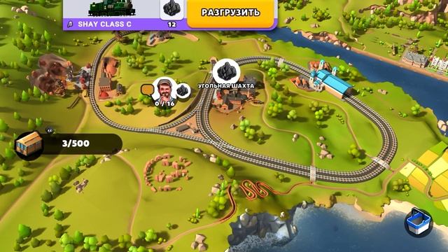 Train Station 2: Ж/д стратегия • Во что поиграть • Прохождение (Android, iOS) смотреть онлайн