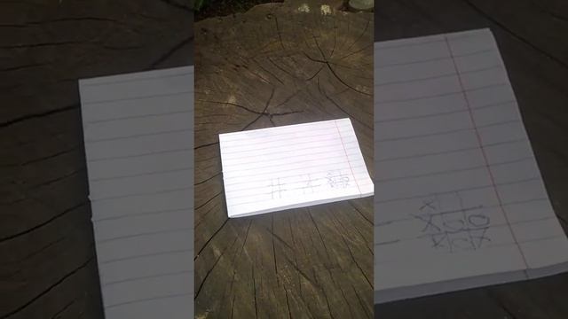 как побеждать в крестики нолики смотреть онлайн