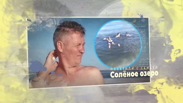С днём рождения, Андрей смотреть онлайн
