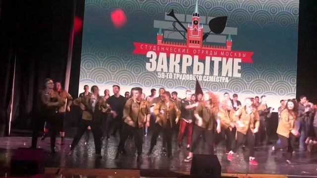 №004 Студенческие отряды Российской Федерации - ТРУДКРУТ! (серия наша молодёжь России) (3) смотреть онлайн