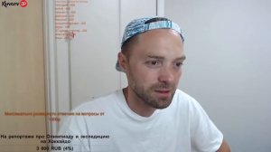 ЯПОНКИ легкодоступны для РУССКОГО? Оккупирована ли Япония? Хорошо ли мне тут жить?