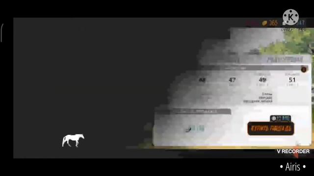 Повышаем уровень престижа ✨ / Участвуем в забегах ? / Rival Stars Horse Racing / смотреть онлайн