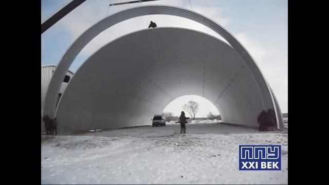 Строительство арочного ангара смотреть онлайн