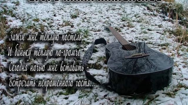Сборник 2015 ШАНСОН / Игорь Махачкалинский - Зажги мне теплую постель