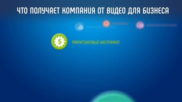 Видео для сайта частной школы Продающее видео для сайта частной школы Видеореклама сайта школы смотреть онлайн