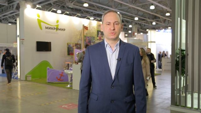 "Микромир" смотреть онлайн