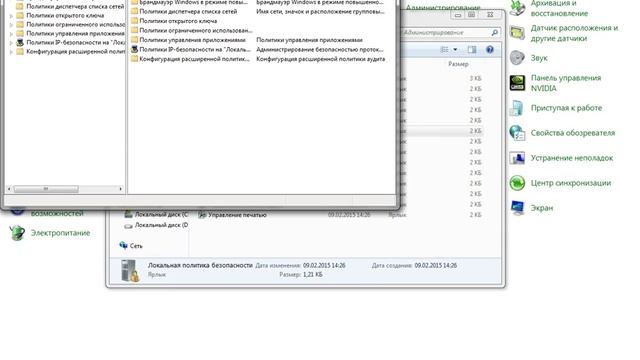 КАК ОЧИСТИТЬ ВИРТУАЛЬНУЮ ОПЕРАТИВНУЮ ПАМЯТЬ НА КОМПЬЮТЕРЕ WINDOWS 7 смотреть онлайн