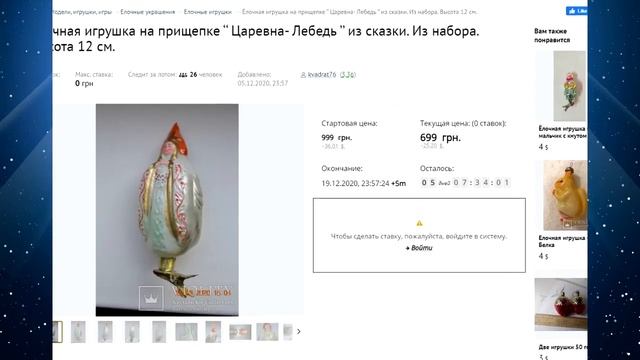 В Ташкенте нашли клад на миллион долларов. Дворец Романовых в Ташкенте и слитки золота смотреть онлайн