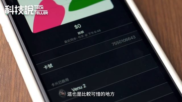 【科技說】TOP 5 智慧手錶推薦｜Apple Watch S7、Samsung Galaxy Watch4、TicWatch Pro 3、Garmin Venu 2、Fitbit Sense смотреть онлайн