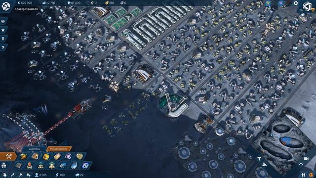 Anno 2205 - #9 начало работы с инвесторами смотреть онлайн