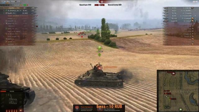 СТРИМ: НАСТУП С _VRG_ #7 | WORLD OF TANKS смотреть онлайн