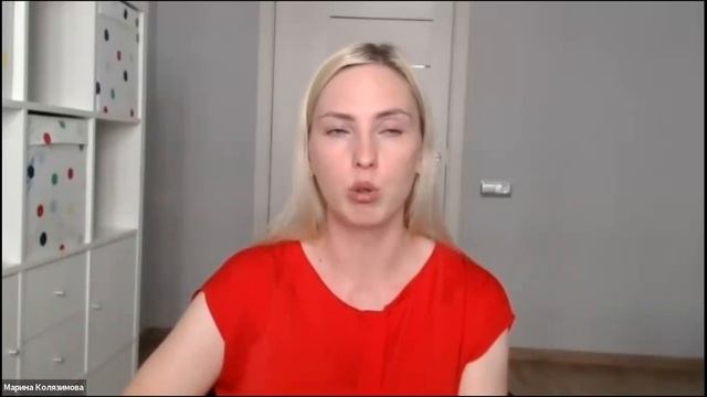 Как экологично проживать эмоции смотреть онлайн