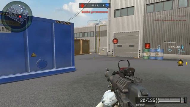 Warface КВ: Без_._вариантоВ vs КОЗА-НОСТРА-174 (д17) смотреть онлайн