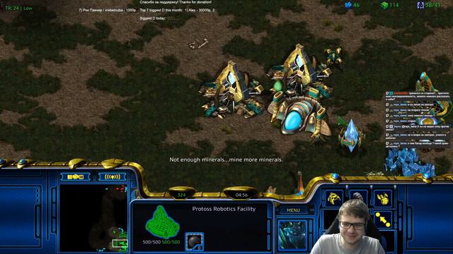 07.09.22 StarCraft:Remastered. АСЛ в 13:00 на gg.ru смотреть онлайн