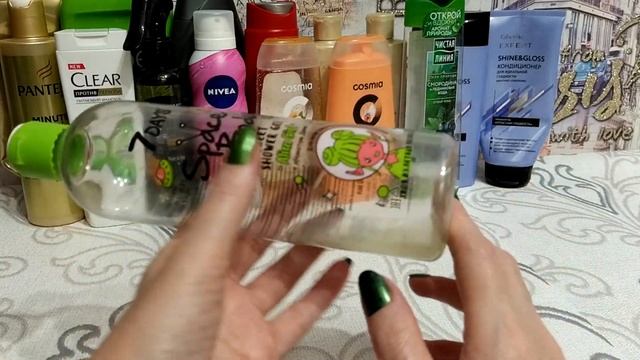 Пустые баночки ухода за декабрь 2020 года. смотреть онлайн