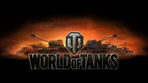 9 Минут лучшей старой музыки World of tanks (2012г.)