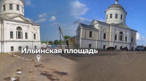 Торжок за 5 минут