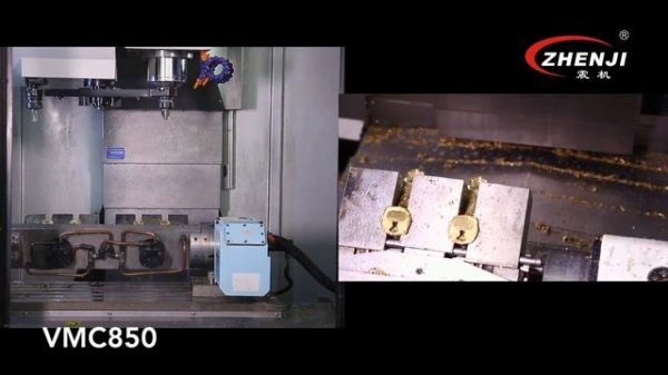 Вертикально-обрабатывающий центр VMC850