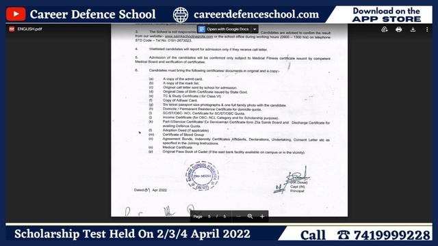 Nagrota Sainik School 2022Final Merit List Out| Latest Update |JoinCrashCourseNow| Call us741999922 смотреть онлайн