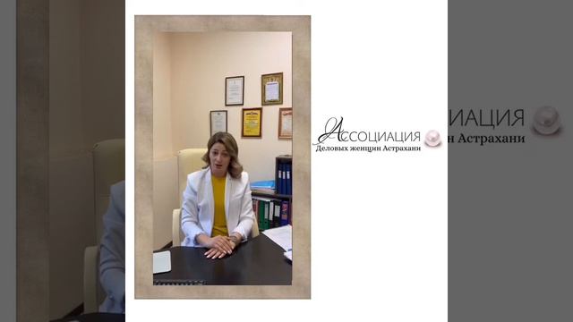 Деловушки в лицах- Исеналиева Камила смотреть онлайн