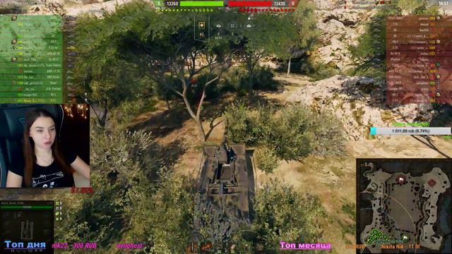 С-51// Беру отметки на арте смотреть онлайн