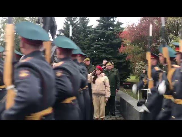 Празднование 175-летия со дня рождения генерала М.Д.Скобелева смотреть онлайн