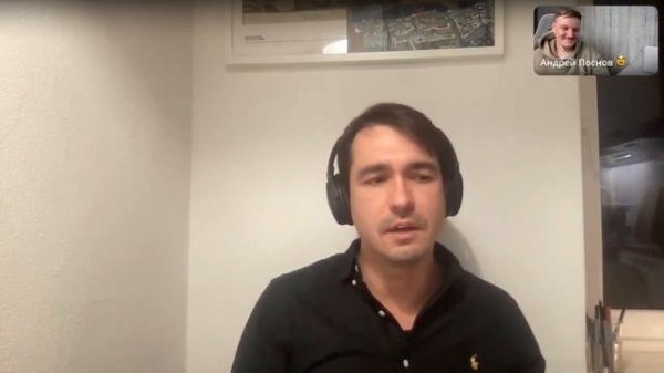 Engineering Manager - что это за роль? что он должен знать/уметь? за что отвечает? Какие челленджи?