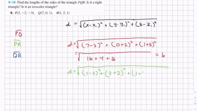 How to find the Lengths and Type of Triangle from 3 points (12.1.9) смотреть онлайн