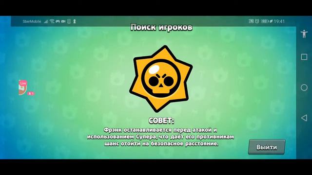 Играем в разные игры смотреть онлайн