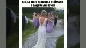 Беги не оглядывайся