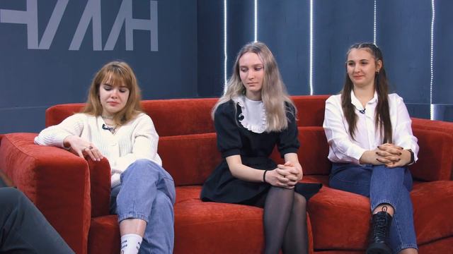 КЛИН ОНЛАЙН - Лига Молодёжных Инициатив смотреть онлайн