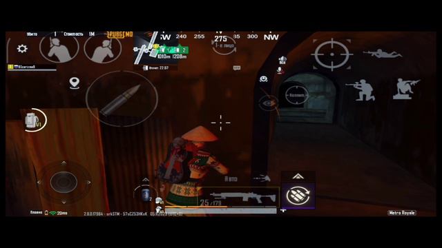 Показал возможности в Metro Royale смотреть онлайн