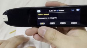 Портативная умная многофункциональная ручка-переводчик на 112 языков Montions