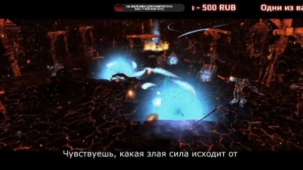 The Cursed Crusade | Проклятый крестовый поход?Прохождение от  RM Game Studio # 2