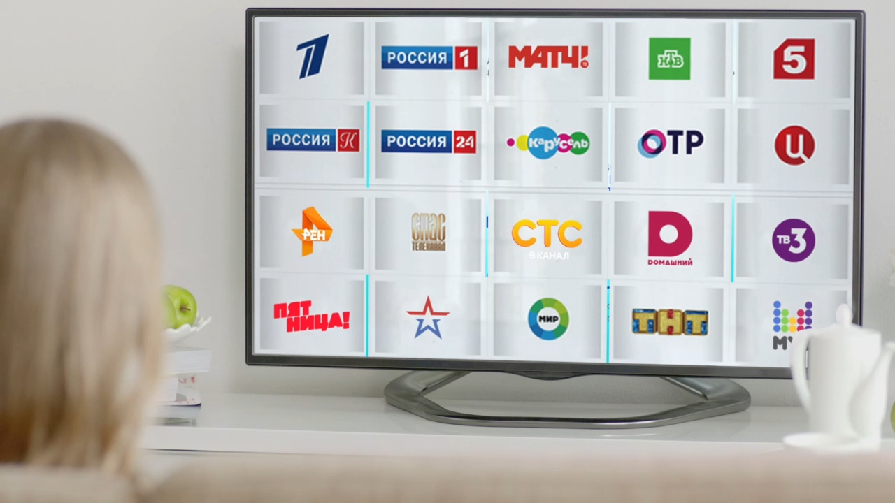 Двадцать цифровых телеканалов — миллион возможностей смотреть онлайн