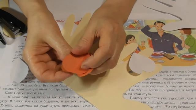 ПОДЕЛКА - ЛАДОШКИ смотреть онлайн