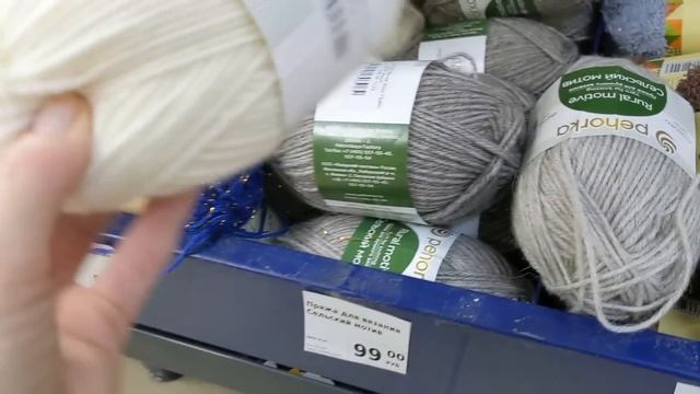 ФИКС ПРАЙС ? Думала, что на минутку, пропала на ЧАС ?? Новинки Fix Price Ноябрь 2023 смотреть онлайн