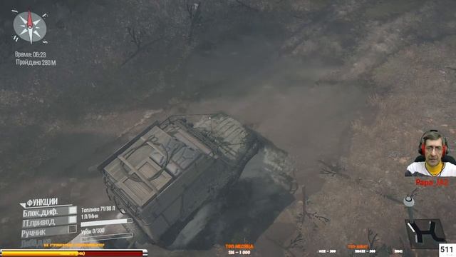 MudRunner. Прохождение. На Русском смотреть онлайн