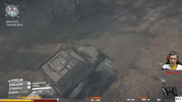 MudRunner.   Прохождение. На Русском