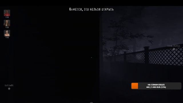 Sign of Silence. Бояться? Это нормально... [18+] и ChaosTricks смотреть онлайн