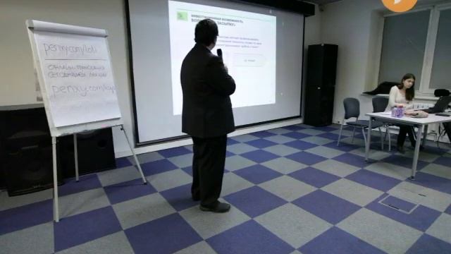 9 ДЕКАБРЯ 2013: Привлечение инвестиций