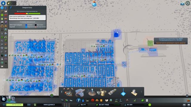 ? Cities Skylines: МОНУМЕНТЫ #10 [2019] смотреть онлайн