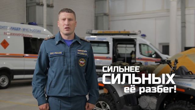 Дмитрий Красников смотреть онлайн